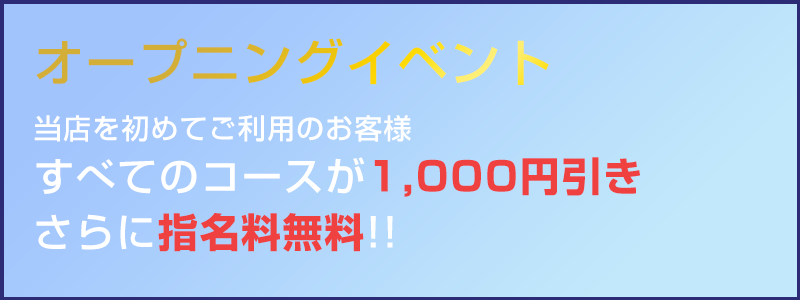 テストイベント / テスト